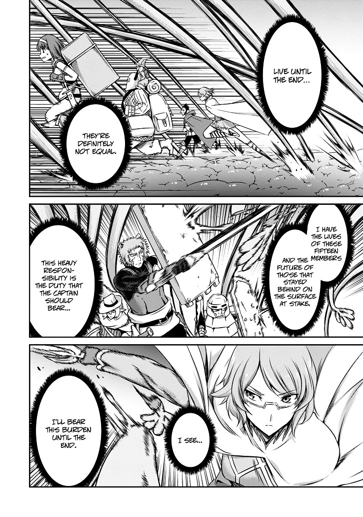 Dungeon ni Deai o Motomeru no wa Machigatte Iru Darou ka Gaiden - Sword Oratoria Chapter 22 page 40 - Chapter 22 :