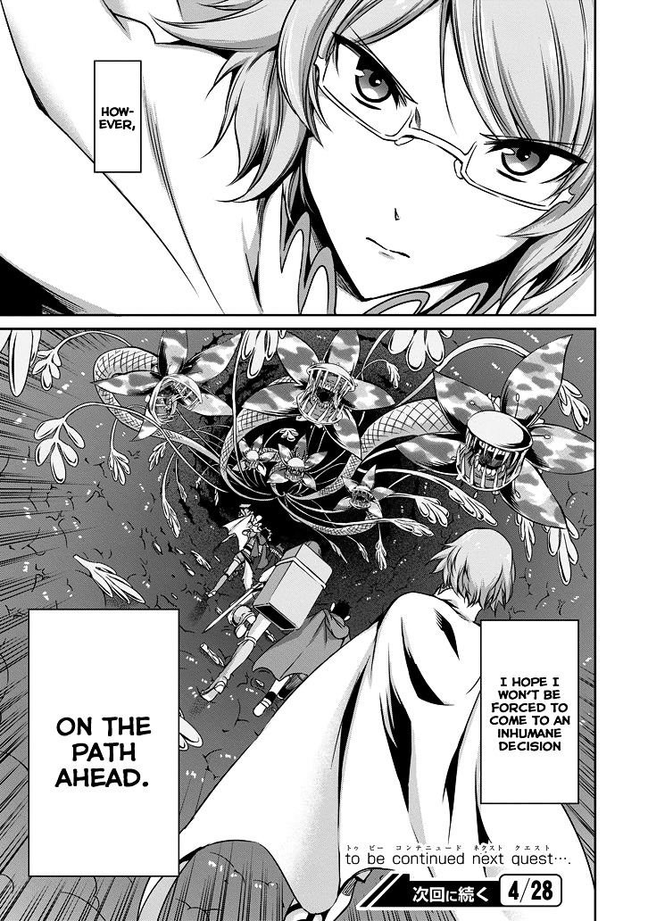 Dungeon ni Deai o Motomeru no wa Machigatte Iru Darou ka Gaiden - Sword Oratoria Chapter 22 page 41 - Chapter 22 :