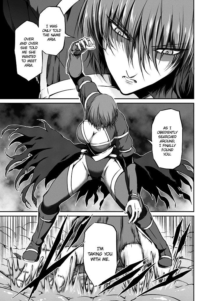 Dungeon ni Deai o Motomeru no wa Machigatte Iru Darou ka Gaiden - Sword Oratoria Chapter 22 page 5 - Chapter 22 :