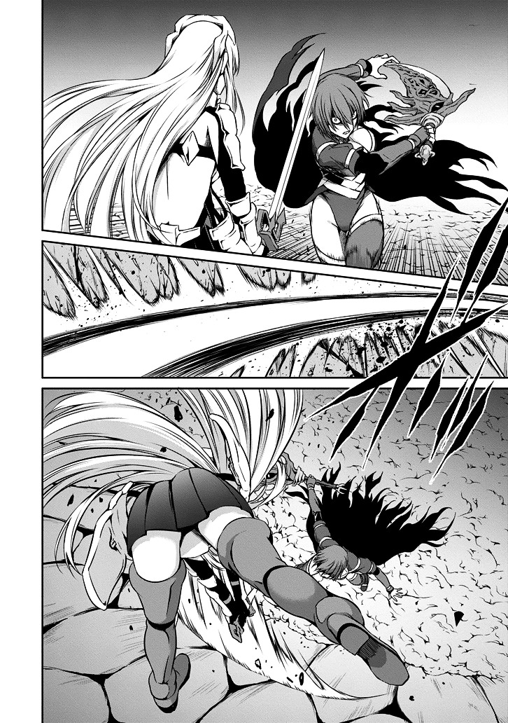 Dungeon ni Deai o Motomeru no wa Machigatte Iru Darou ka Gaiden - Sword Oratoria Chapter 22 page 8 - Chapter 22 :