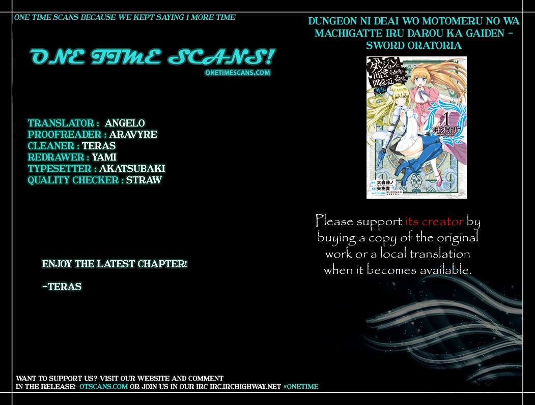 Dungeon ni Deai o Motomeru no wa Machigatte Iru Darou ka Gaiden - Sword Oratoria Chapter 23 page 1 - Chapter 23 :