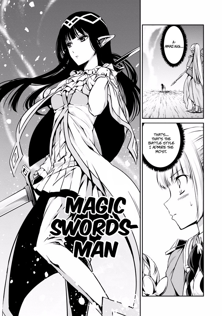 Dungeon ni Deai o Motomeru no wa Machigatte Iru Darou ka Gaiden - Sword Oratoria Chapter 23 page 11 - Chapter 23 :