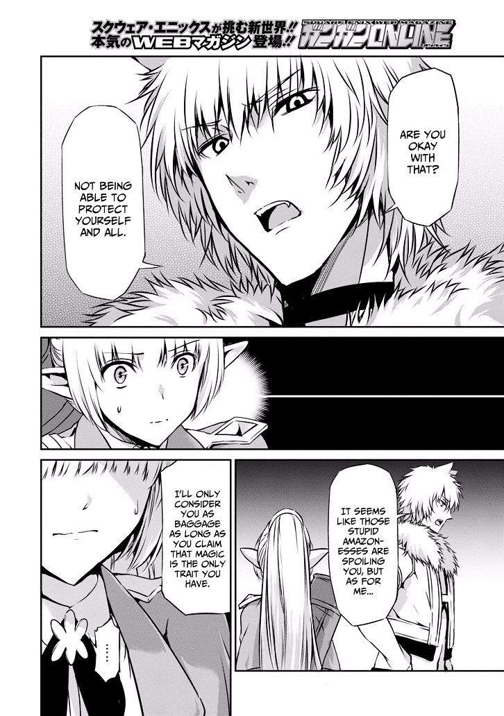Dungeon ni Deai o Motomeru no wa Machigatte Iru Darou ka Gaiden - Sword Oratoria Chapter 23 page 14 - Chapter 23 :
