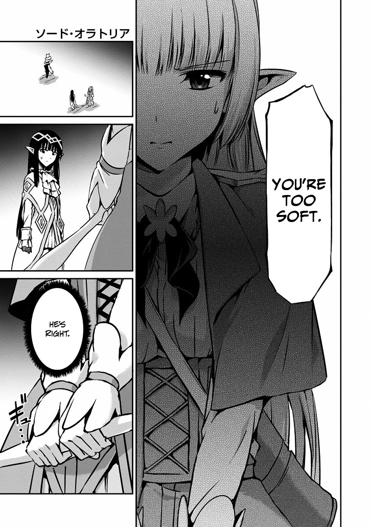 Dungeon ni Deai o Motomeru no wa Machigatte Iru Darou ka Gaiden - Sword Oratoria Chapter 23 page 15 - Chapter 23 :