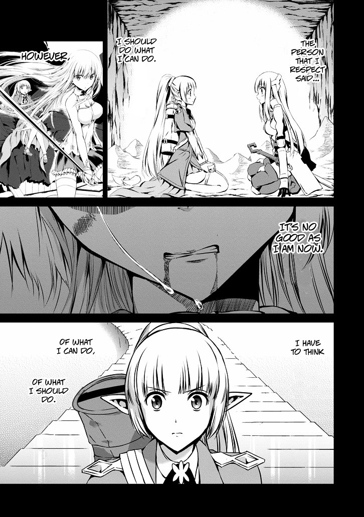 Dungeon ni Deai o Motomeru no wa Machigatte Iru Darou ka Gaiden - Sword Oratoria Chapter 23 page 17 - Chapter 23 :