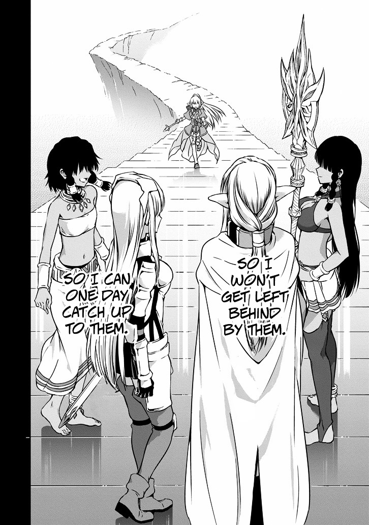 Dungeon ni Deai o Motomeru no wa Machigatte Iru Darou ka Gaiden - Sword Oratoria Chapter 23 page 18 - Chapter 23 :