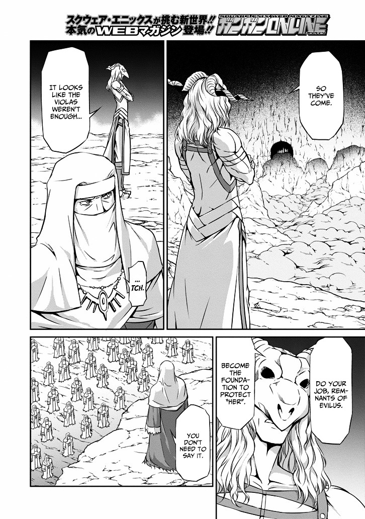Dungeon ni Deai o Motomeru no wa Machigatte Iru Darou ka Gaiden - Sword Oratoria Chapter 23 page 26 - Chapter 23 :