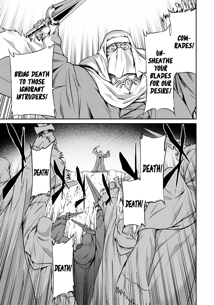 Dungeon ni Deai o Motomeru no wa Machigatte Iru Darou ka Gaiden - Sword Oratoria Chapter 23 page 27 - Chapter 23 :