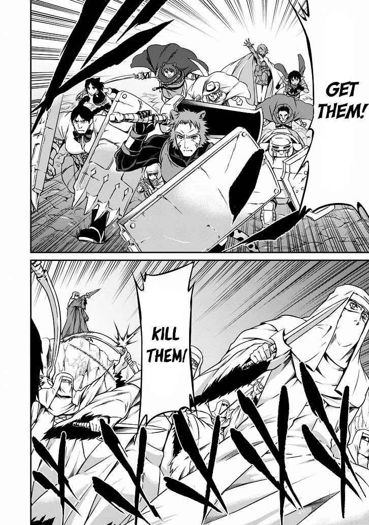 Dungeon ni Deai o Motomeru no wa Machigatte Iru Darou ka Gaiden - Sword Oratoria Chapter 23 page 30 - Chapter 23 :