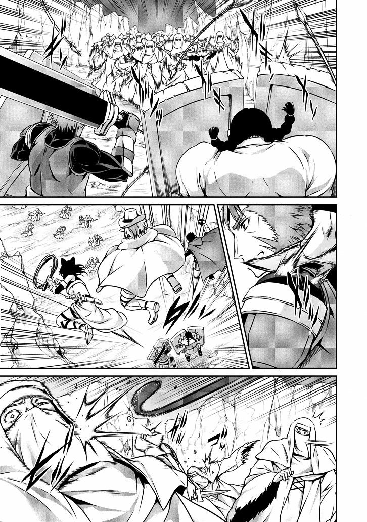 Dungeon ni Deai o Motomeru no wa Machigatte Iru Darou ka Gaiden - Sword Oratoria Chapter 23 page 31 - Chapter 23 :