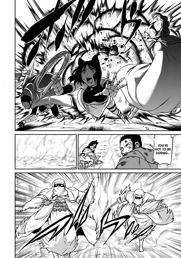 Dungeon ni Deai o Motomeru no wa Machigatte Iru Darou ka Gaiden - Sword Oratoria Chapter 23 page 38 - Chapter 23 :