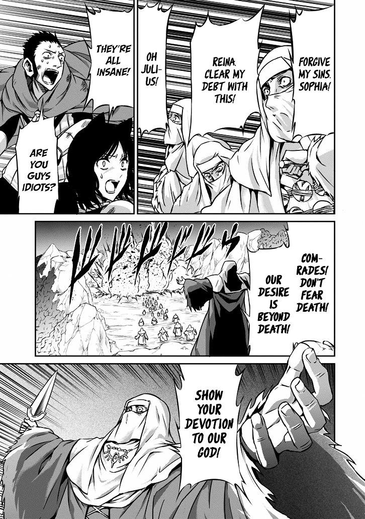Dungeon ni Deai o Motomeru no wa Machigatte Iru Darou ka Gaiden - Sword Oratoria Chapter 23 page 39 - Chapter 23 :