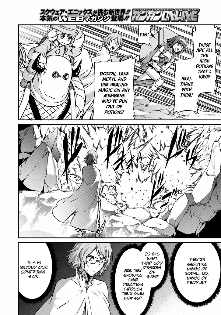 Dungeon ni Deai o Motomeru no wa Machigatte Iru Darou ka Gaiden - Sword Oratoria Chapter 23 page 40 - Chapter 23 :