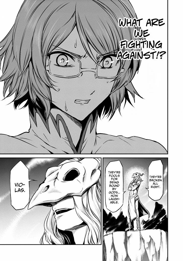 Dungeon ni Deai o Motomeru no wa Machigatte Iru Darou ka Gaiden - Sword Oratoria Chapter 23 page 41 - Chapter 23 :