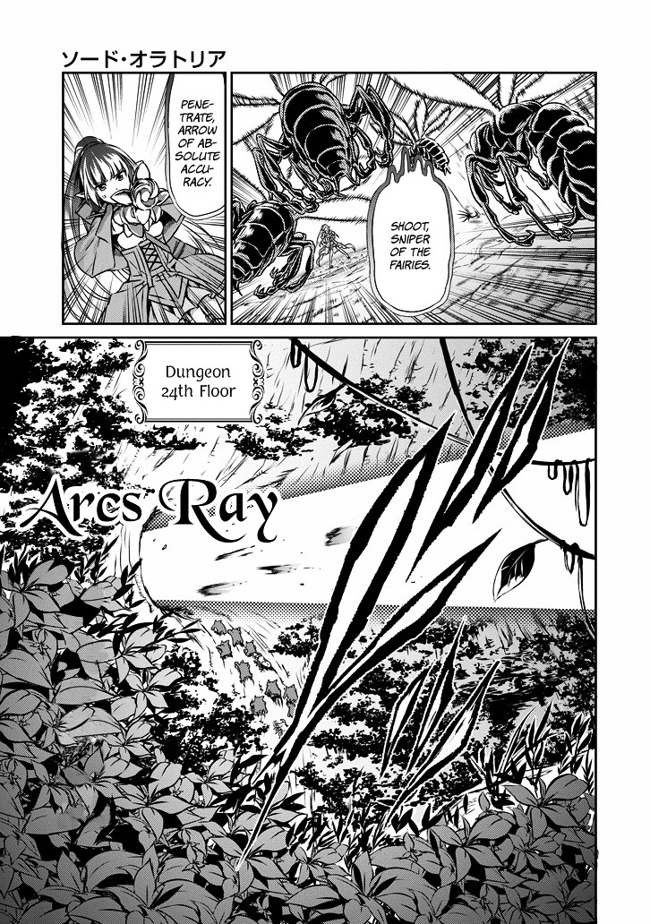 Dungeon ni Deai o Motomeru no wa Machigatte Iru Darou ka Gaiden - Sword Oratoria Chapter 23 page 5 - Chapter 23 :