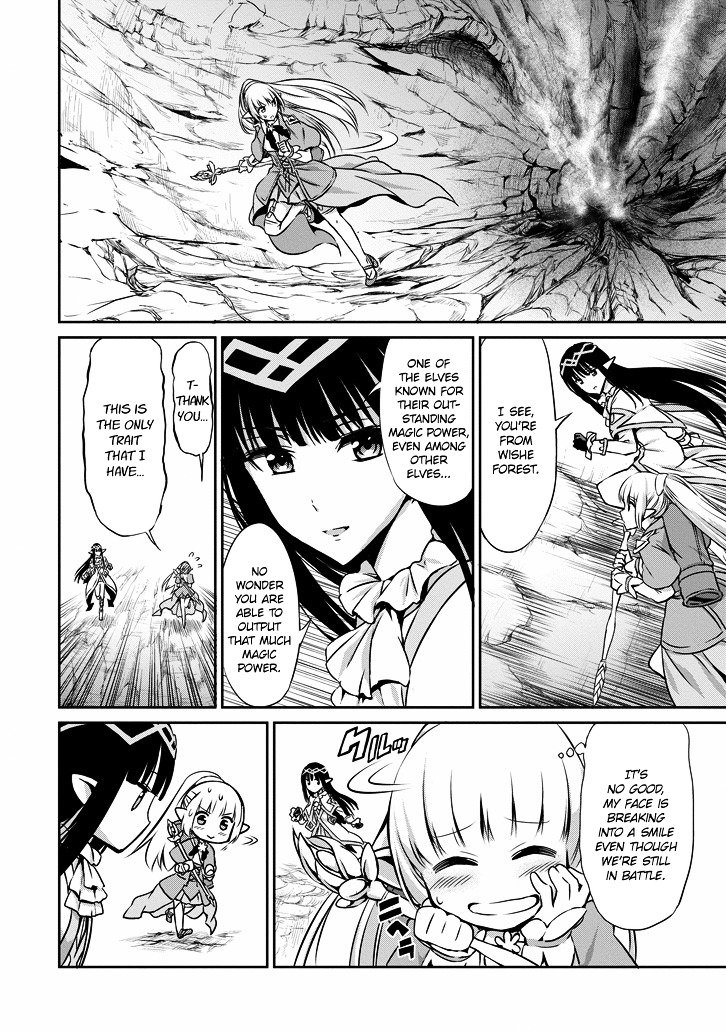 Dungeon ni Deai o Motomeru no wa Machigatte Iru Darou ka Gaiden - Sword Oratoria Chapter 23 page 6 - Chapter 23 :