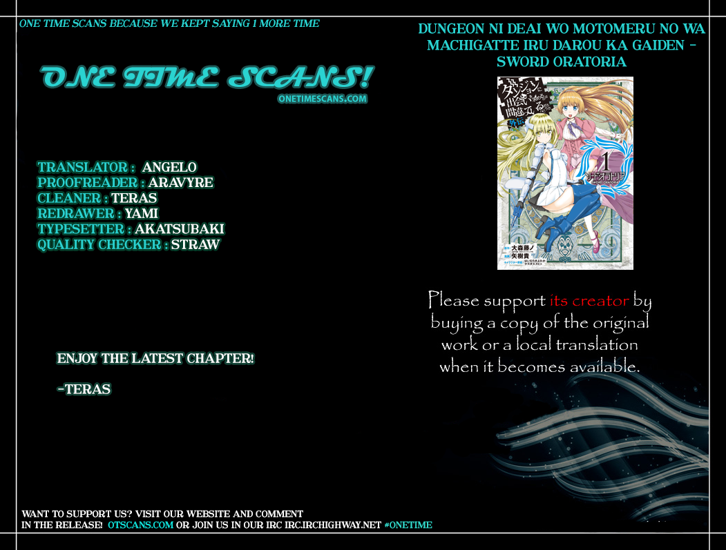 Dungeon ni Deai o Motomeru no wa Machigatte Iru Darou ka Gaiden - Sword Oratoria Chapter 24 page 1 - Chapter 24 :