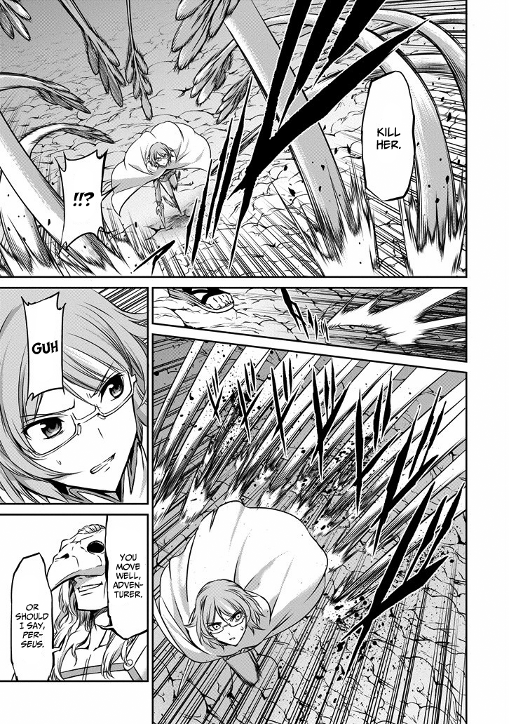 Dungeon ni Deai o Motomeru no wa Machigatte Iru Darou ka Gaiden - Sword Oratoria Chapter 24 page 13 - Chapter 24 :