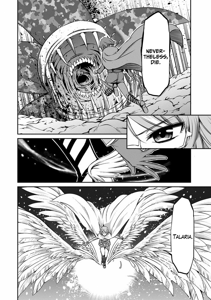 Dungeon ni Deai o Motomeru no wa Machigatte Iru Darou ka Gaiden - Sword Oratoria Chapter 24 page 14 - Chapter 24 :