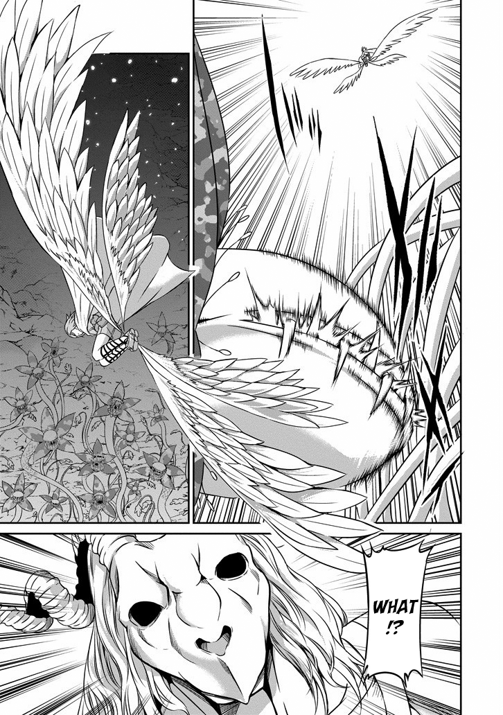 Dungeon ni Deai o Motomeru no wa Machigatte Iru Darou ka Gaiden - Sword Oratoria Chapter 24 page 15 - Chapter 24 :