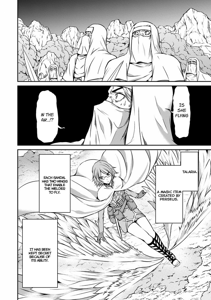 Dungeon ni Deai o Motomeru no wa Machigatte Iru Darou ka Gaiden - Sword Oratoria Chapter 24 page 16 - Chapter 24 :
