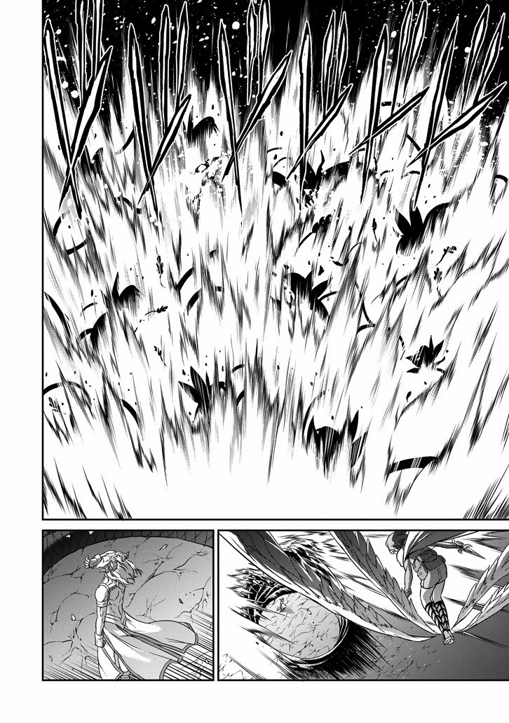 Dungeon ni Deai o Motomeru no wa Machigatte Iru Darou ka Gaiden - Sword Oratoria Chapter 24 page 18 - Chapter 24 :
