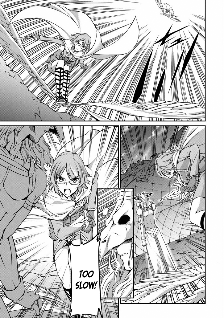 Dungeon ni Deai o Motomeru no wa Machigatte Iru Darou ka Gaiden - Sword Oratoria Chapter 24 page 19 - Chapter 24 :