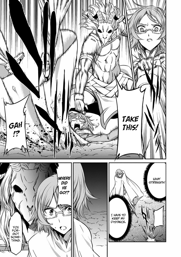 Dungeon ni Deai o Motomeru no wa Machigatte Iru Darou ka Gaiden - Sword Oratoria Chapter 24 page 21 - Chapter 24 :