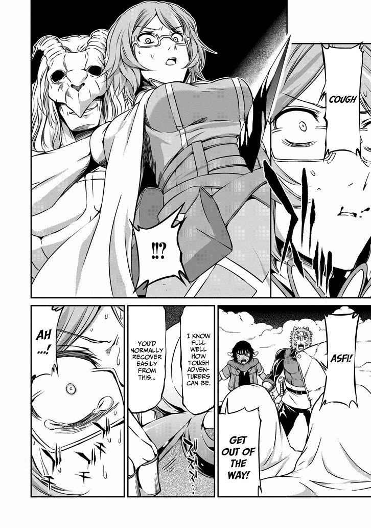 Dungeon ni Deai o Motomeru no wa Machigatte Iru Darou ka Gaiden - Sword Oratoria Chapter 24 page 22 - Chapter 24 :