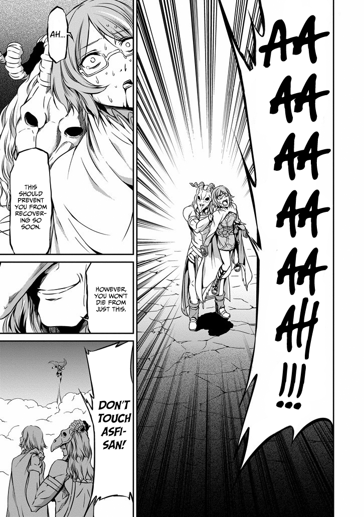 Dungeon ni Deai o Motomeru no wa Machigatte Iru Darou ka Gaiden - Sword Oratoria Chapter 24 page 23 - Chapter 24 :