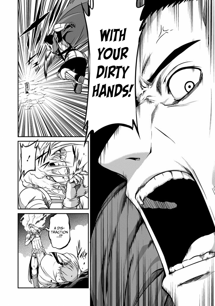 Dungeon ni Deai o Motomeru no wa Machigatte Iru Darou ka Gaiden - Sword Oratoria Chapter 24 page 24 - Chapter 24 :