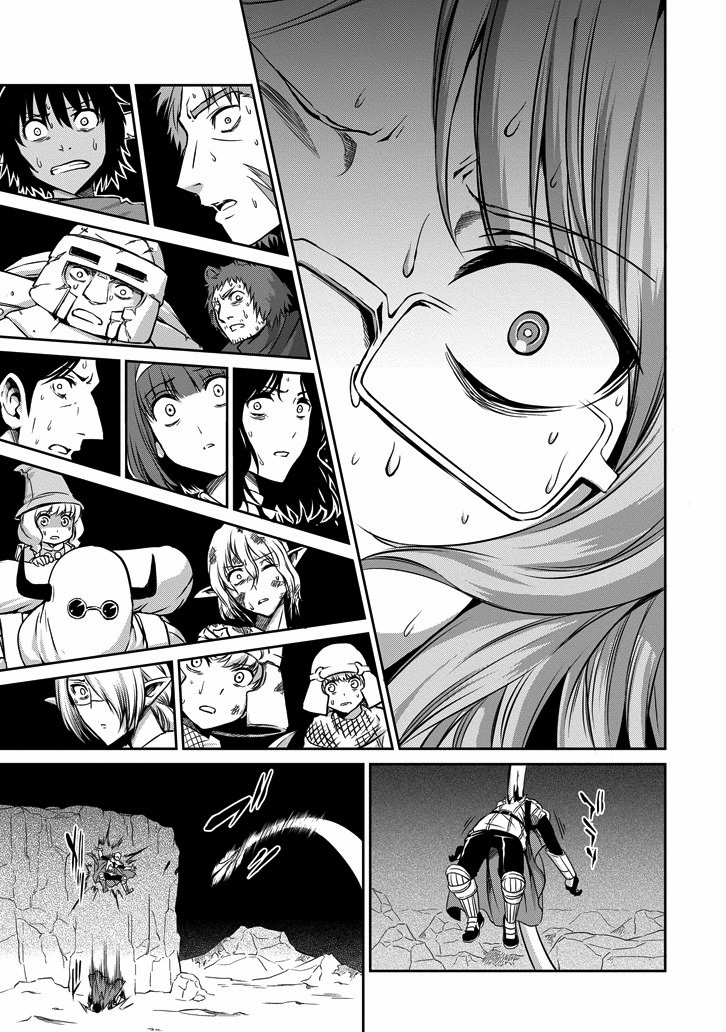 Dungeon ni Deai o Motomeru no wa Machigatte Iru Darou ka Gaiden - Sword Oratoria Chapter 24 page 27 - Chapter 24 :