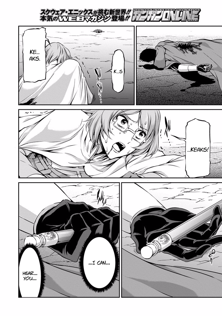 Dungeon ni Deai o Motomeru no wa Machigatte Iru Darou ka Gaiden - Sword Oratoria Chapter 24 page 28 - Chapter 24 :