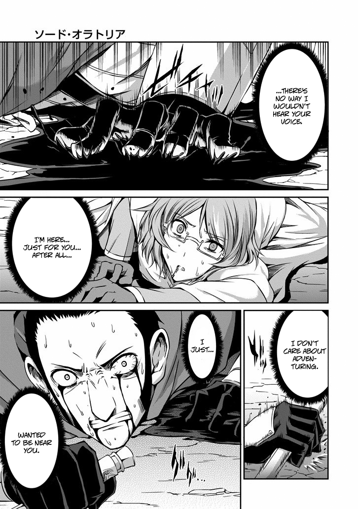 Dungeon ni Deai o Motomeru no wa Machigatte Iru Darou ka Gaiden - Sword Oratoria Chapter 24 page 29 - Chapter 24 :