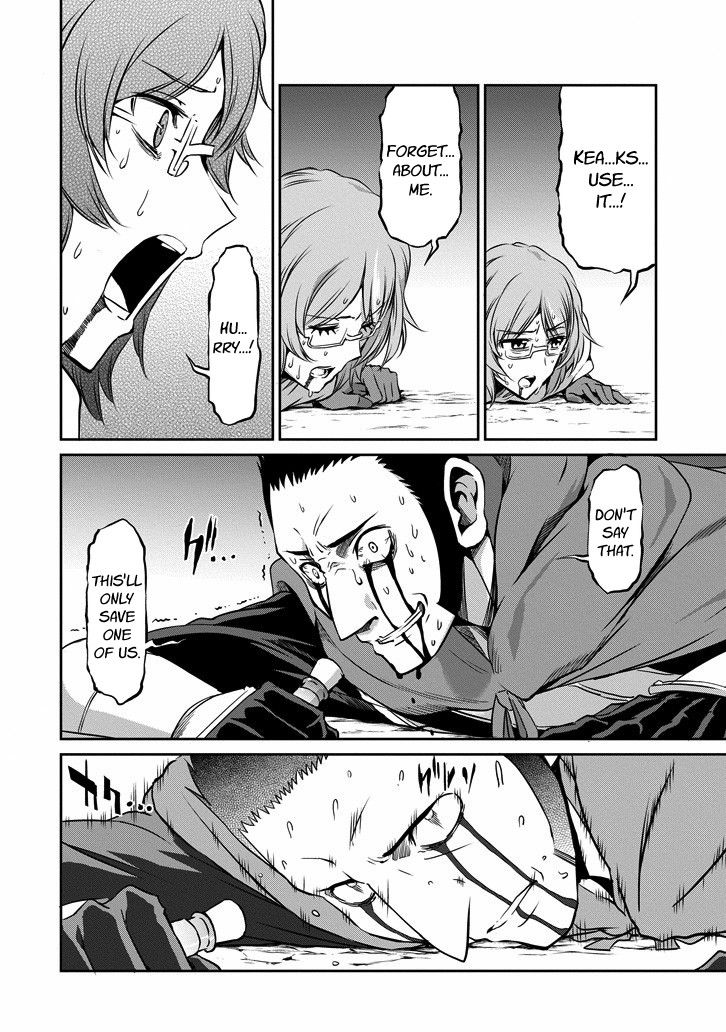 Dungeon ni Deai o Motomeru no wa Machigatte Iru Darou ka Gaiden - Sword Oratoria Chapter 24 page 30 - Chapter 24 :