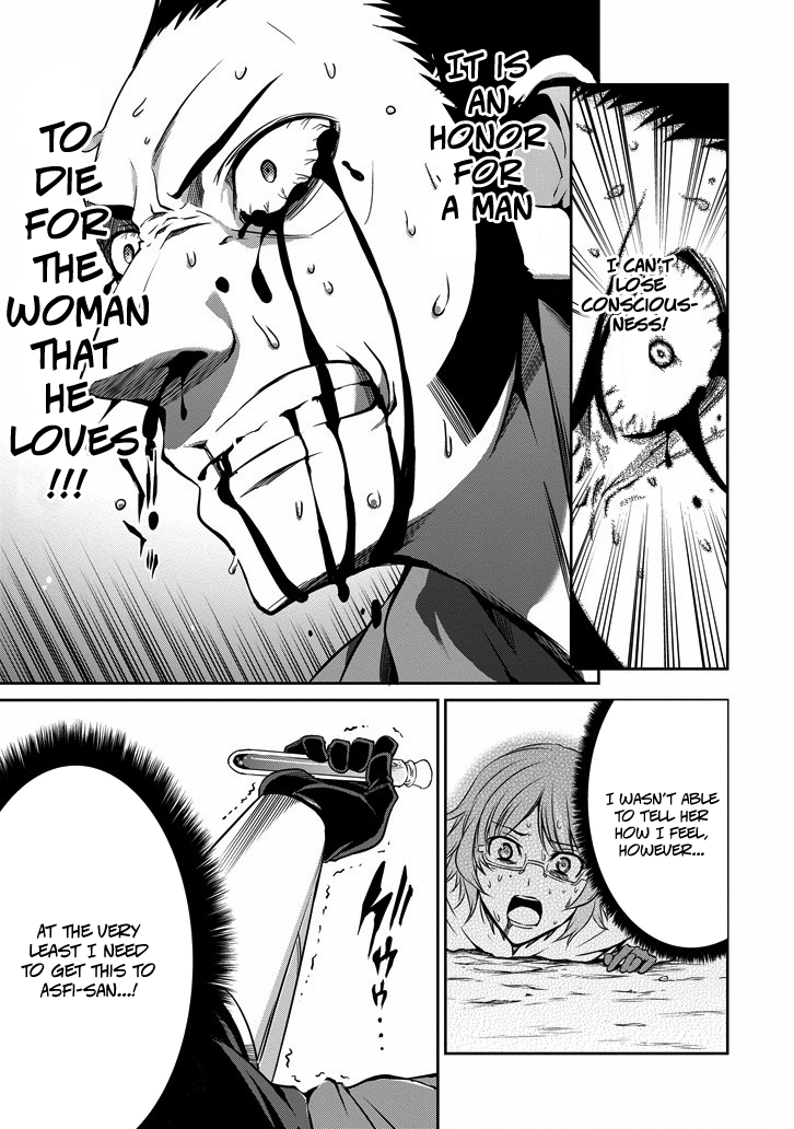 Dungeon ni Deai o Motomeru no wa Machigatte Iru Darou ka Gaiden - Sword Oratoria Chapter 24 page 31 - Chapter 24 :