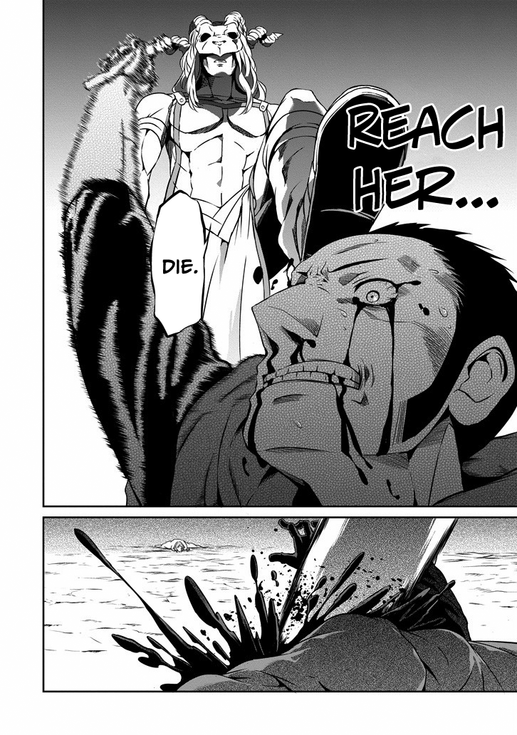Dungeon ni Deai o Motomeru no wa Machigatte Iru Darou ka Gaiden - Sword Oratoria Chapter 24 page 32 - Chapter 24 :