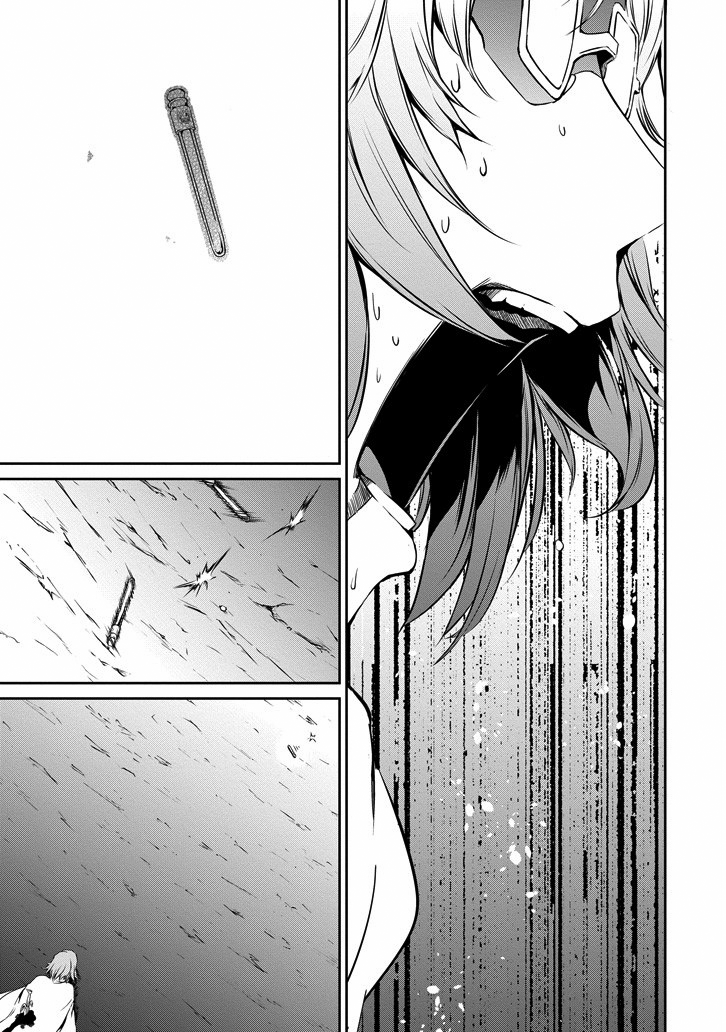Dungeon ni Deai o Motomeru no wa Machigatte Iru Darou ka Gaiden - Sword Oratoria Chapter 24 page 33 - Chapter 24 :