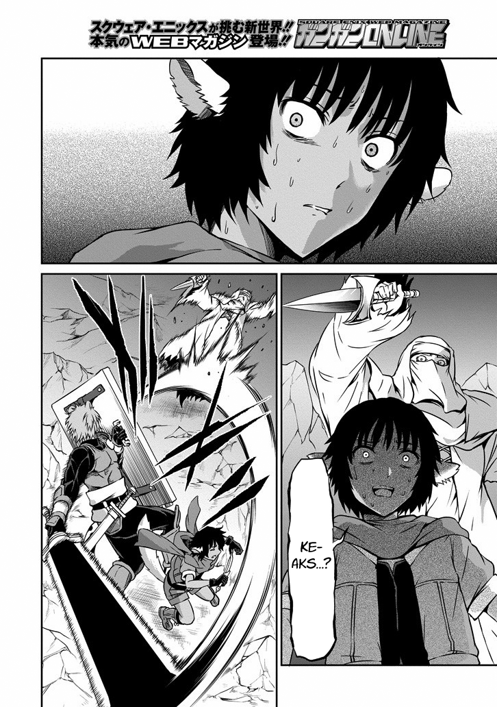 Dungeon ni Deai o Motomeru no wa Machigatte Iru Darou ka Gaiden - Sword Oratoria Chapter 24 page 34 - Chapter 24 :