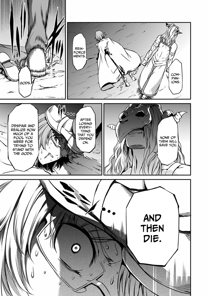 Dungeon ni Deai o Motomeru no wa Machigatte Iru Darou ka Gaiden - Sword Oratoria Chapter 24 page 39 - Chapter 24 :