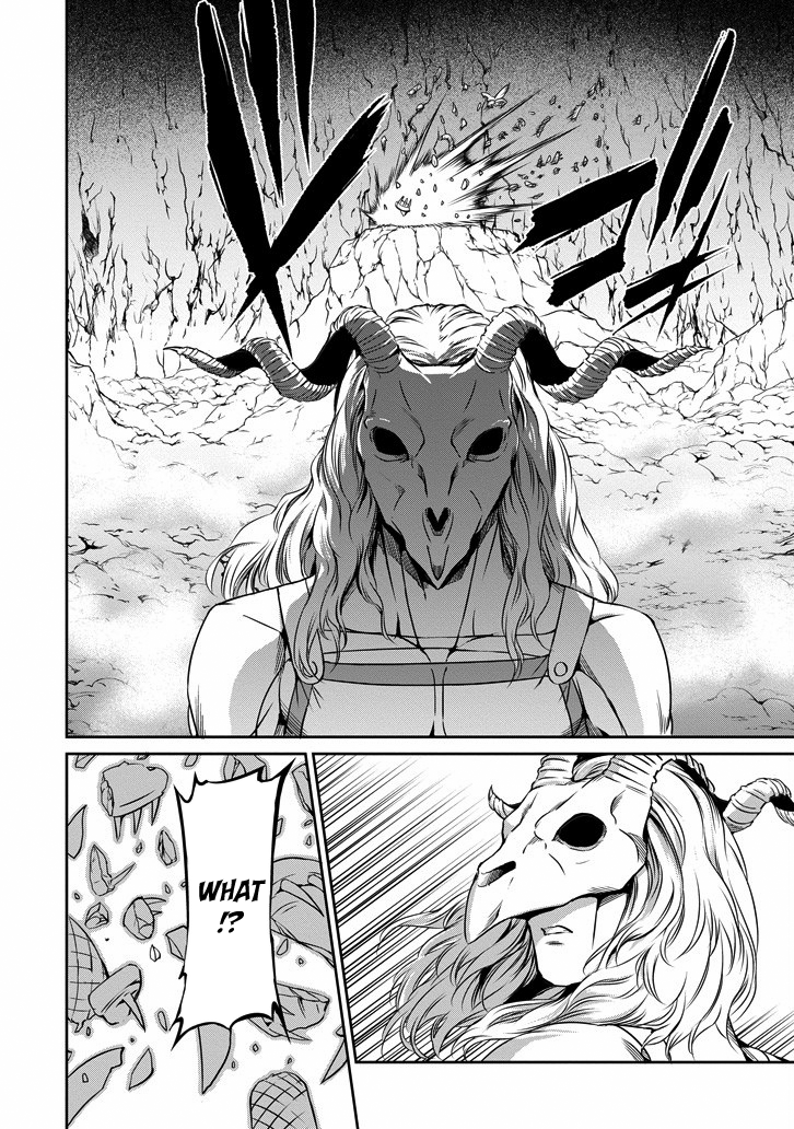 Dungeon ni Deai o Motomeru no wa Machigatte Iru Darou ka Gaiden - Sword Oratoria Chapter 24 page 40 - Chapter 24 :