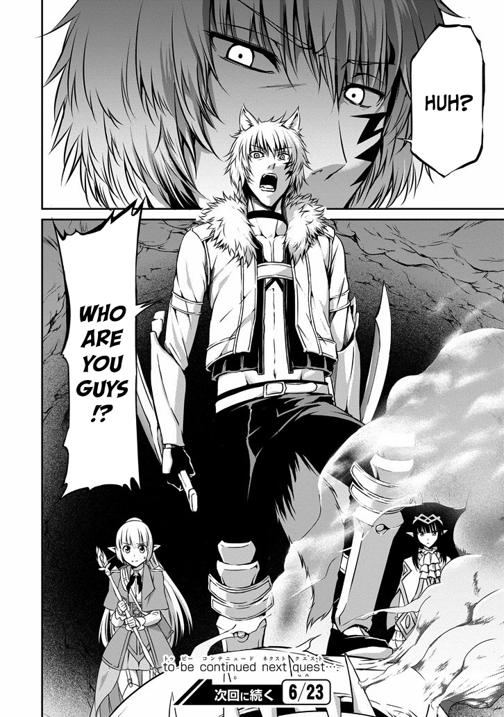 Dungeon ni Deai o Motomeru no wa Machigatte Iru Darou ka Gaiden - Sword Oratoria Chapter 24 page 42 - Chapter 24 :