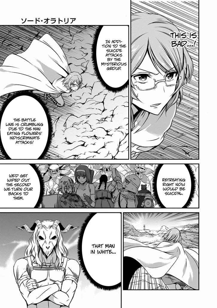 Dungeon ni Deai o Motomeru no wa Machigatte Iru Darou ka Gaiden - Sword Oratoria Chapter 24 page 7 - Chapter 24 :