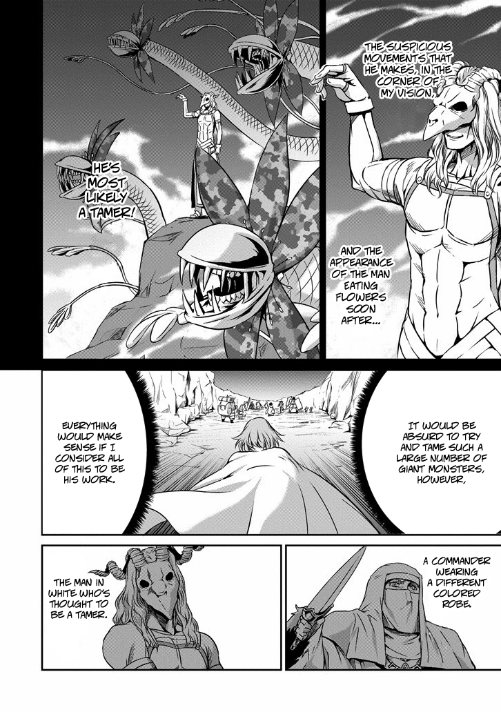 Dungeon ni Deai o Motomeru no wa Machigatte Iru Darou ka Gaiden - Sword Oratoria Chapter 24 page 8 - Chapter 24 :