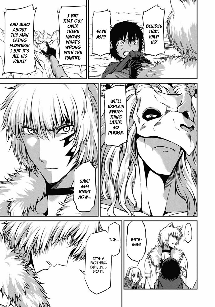 Dungeon ni Deai o Motomeru no wa Machigatte Iru Darou ka Gaiden - Sword Oratoria Chapter 25 page 10 - Chapter 25 : Get Violent