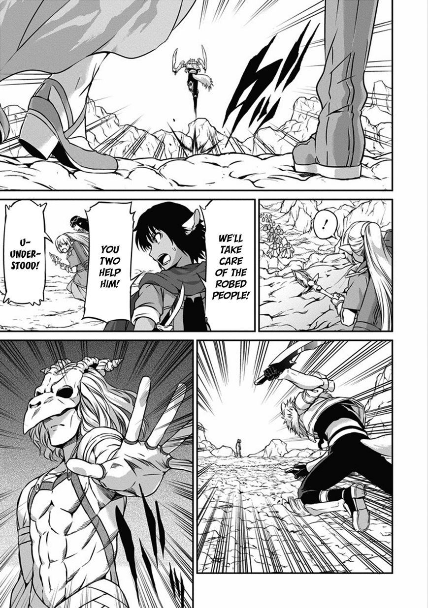 Dungeon ni Deai o Motomeru no wa Machigatte Iru Darou ka Gaiden - Sword Oratoria Chapter 25 page 12 - Chapter 25 : Get Violent