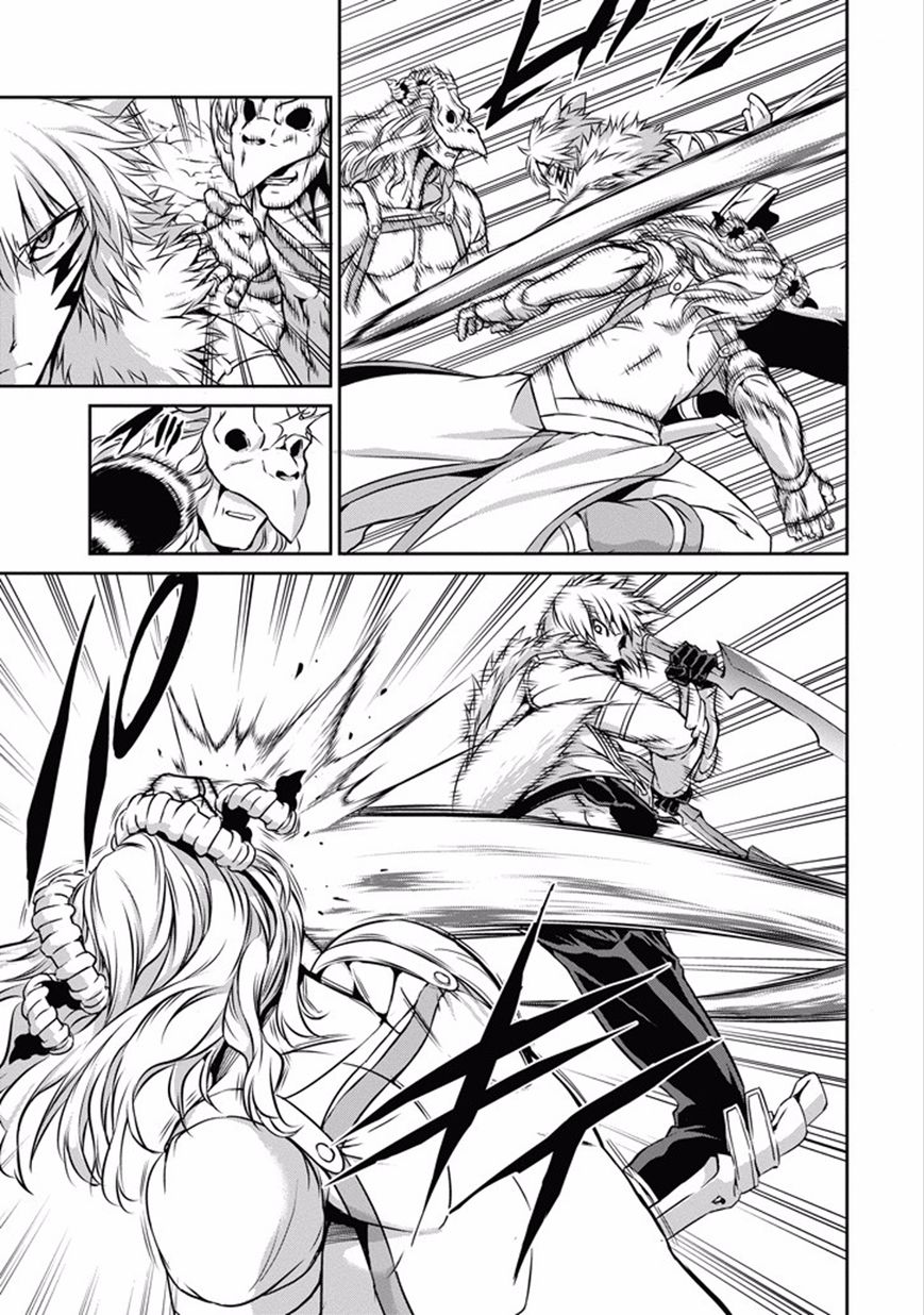 Dungeon ni Deai o Motomeru no wa Machigatte Iru Darou ka Gaiden - Sword Oratoria Chapter 25 page 14 - Chapter 25 : Get Violent