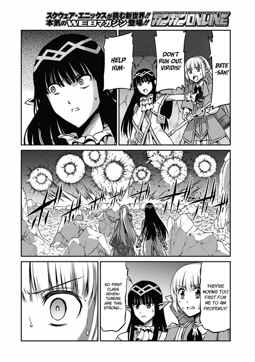 Dungeon ni Deai o Motomeru no wa Machigatte Iru Darou ka Gaiden - Sword Oratoria Chapter 25 page 17 - Chapter 25 : Get Violent