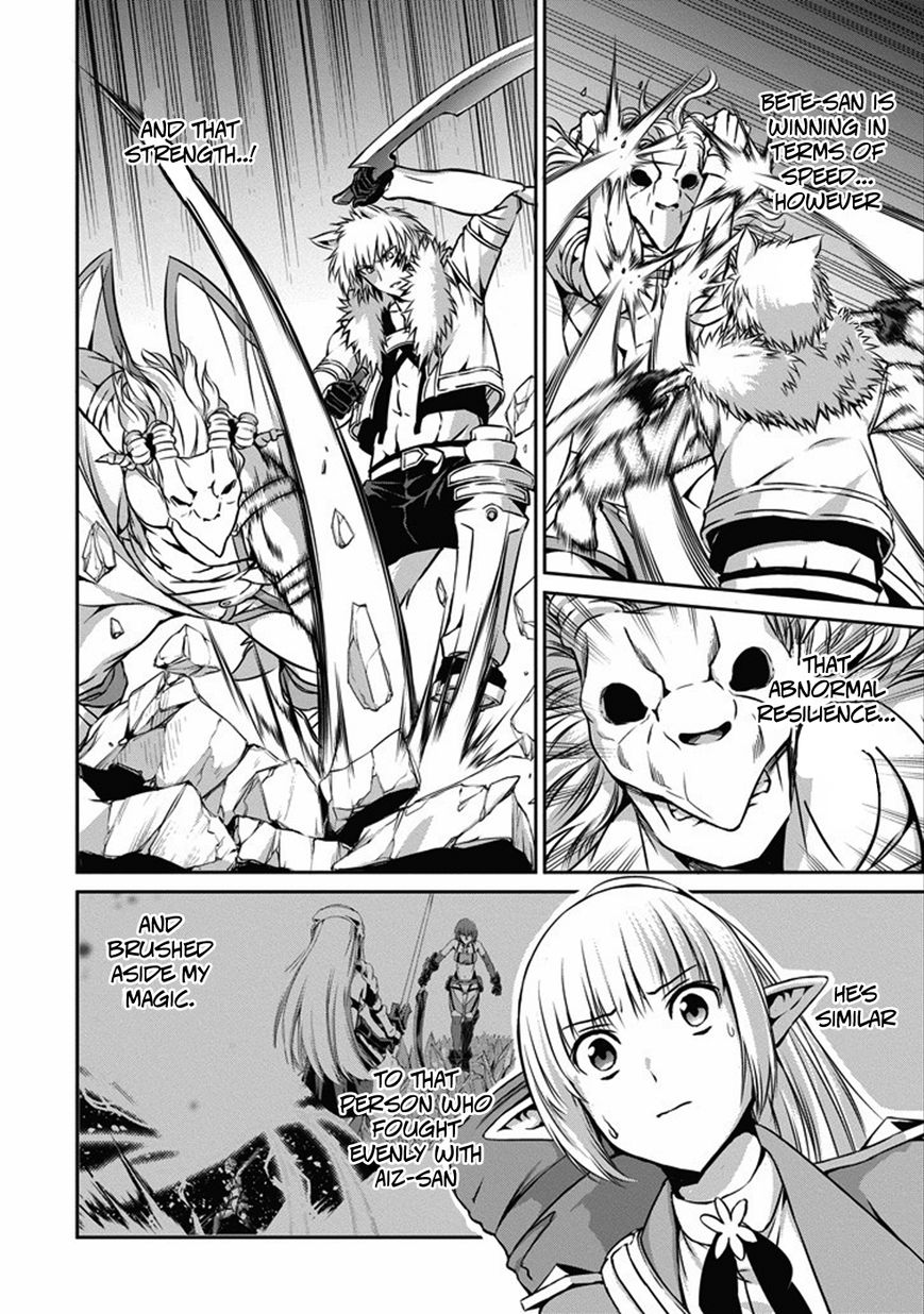 Dungeon ni Deai o Motomeru no wa Machigatte Iru Darou ka Gaiden - Sword Oratoria Chapter 25 page 19 - Chapter 25 : Get Violent