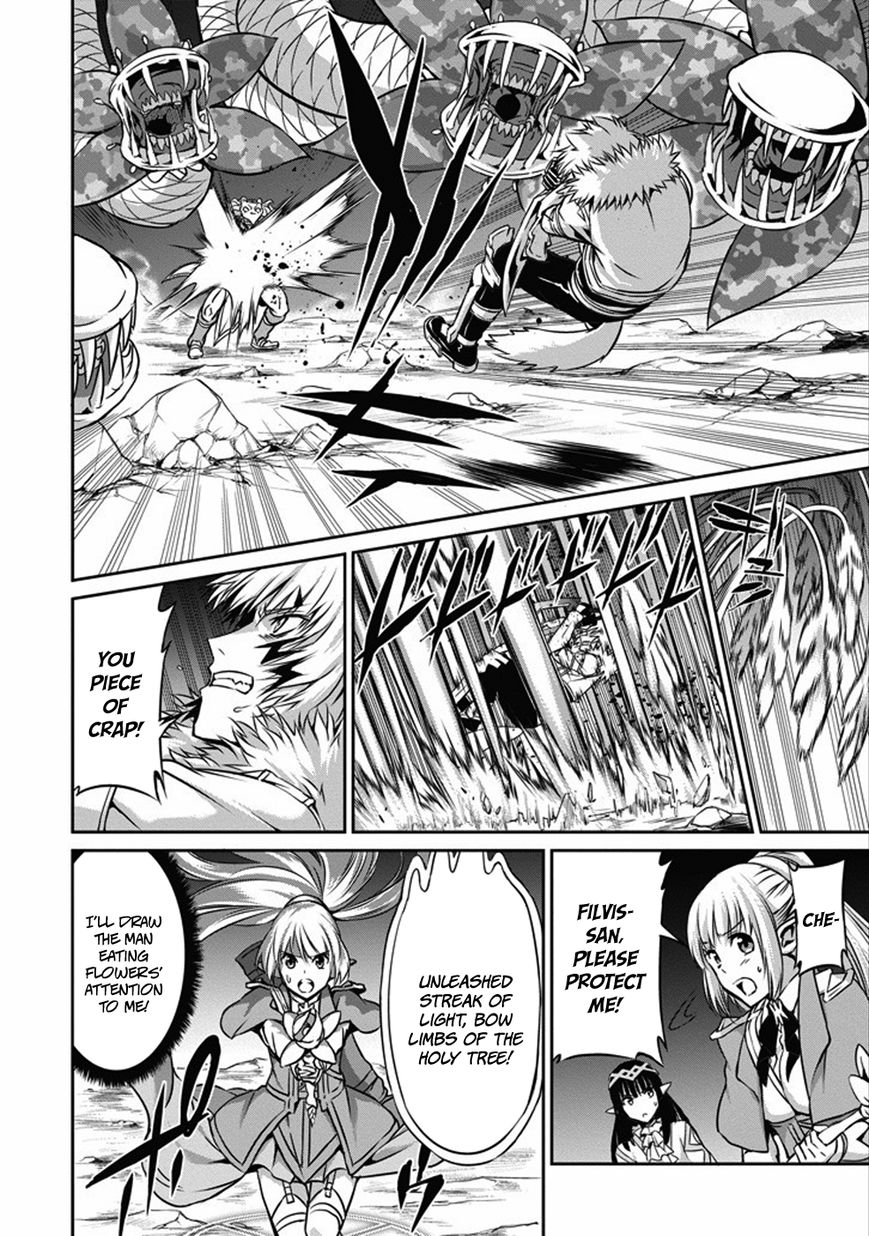 Dungeon ni Deai o Motomeru no wa Machigatte Iru Darou ka Gaiden - Sword Oratoria Chapter 25 page 21 - Chapter 25 : Get Violent